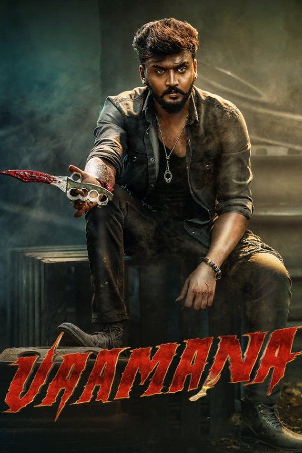 Vaamana (2025) Hindi Dubbed HDRip