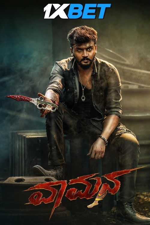 Vaamana (2025) Hindi HQ Dubbed Movie HDTS
