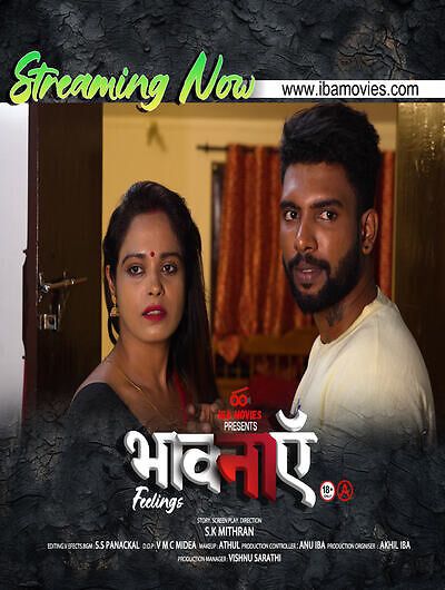 Vikaram (2025) Hindi Season 01 Episodes 03 IBAMovies WEB Series HDRip