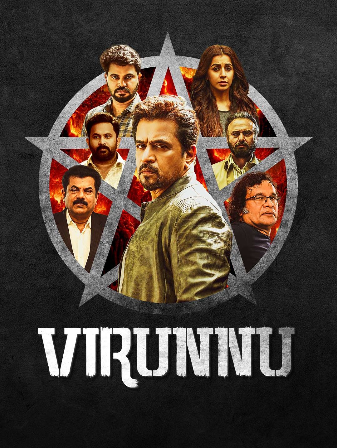 Virunnu (2024) Hindi Dubbed HDRip
