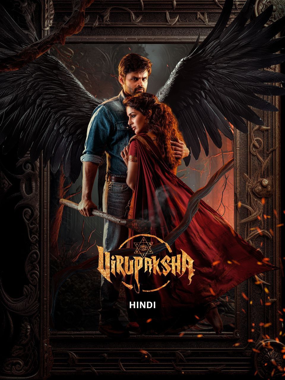 Virupaksha (2023) Hindi Dubbed HDRip