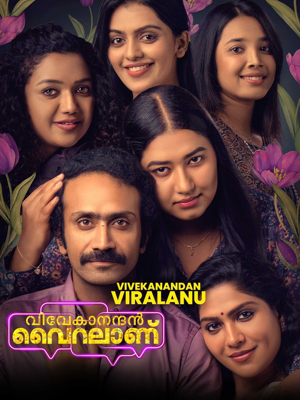 Vivekanandan Viralaanu (2024) Hindi Dubbed HDRip